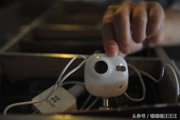 如何知道家里被安装了监控器,怎么知道被装了摄像头监控-第2张图片-安保之家 如何知道家里被安装了监控器,怎么知道被装了摄像头监控-第2张图片-安保之家