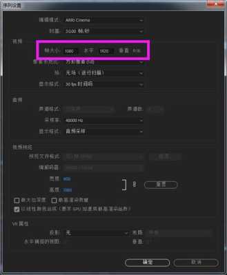pr热成像怎么做成的(soopii投影仪怎么使用)-第2张图片-安保之家 pr热成像怎么做成的(soopii投影仪怎么使用)-第2张图片-安保之家