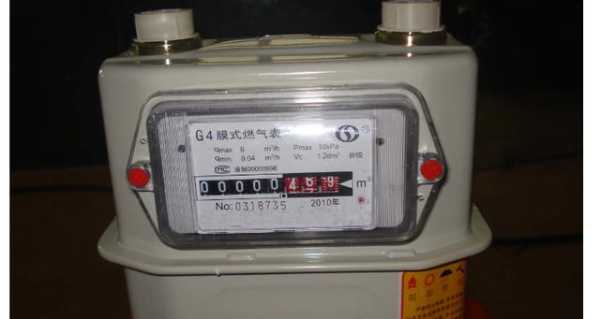 燃气热水器带wifi实用吗,无线燃气表没电了是不是就无法用气-第1张图片-安保之家 燃气热水器带wifi实用吗,无线燃气表没电了是不是就无法用气-第1张图片-安保之家
