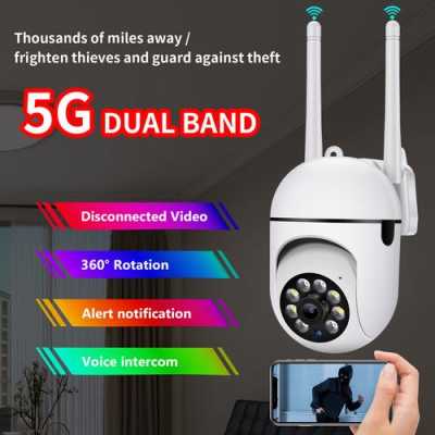 中维摄像机怎么连接(中维摄像机怎么连接wifi)-第3张图片-安保之家 中维摄像机怎么连接(中维摄像机怎么连接wifi)-第3张图片-安保之家