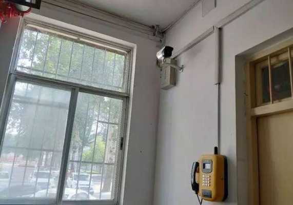 学校摄像头怎么查看,学校监控系统怎么登陆不了-第2张图片-安保之家 学校摄像头怎么查看,学校监控系统怎么登陆不了-第2张图片-安保之家