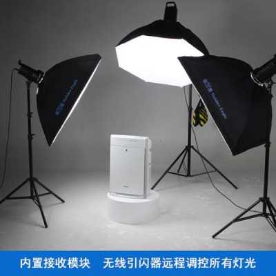 摄影棚闪灯如何与相机连接,交通闪光灯作用-第3张图片-安保之家 摄影棚闪灯如何与相机连接,交通闪光灯作用-第3张图片-安保之家