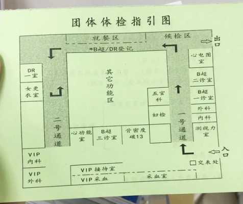 三江可燃气体探测器如何编码,深圳深安电子怎么样知乎-第2张图片-安保之家 三江可燃气体探测器如何编码,深圳深安电子怎么样知乎-第2张图片-安保之家