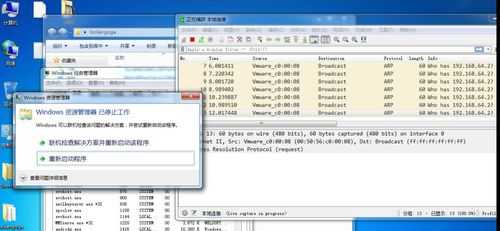 监控播放卡顿怎么回事(监控播放卡顿怎么回事)-第2张图片-安保之家 监控播放卡顿怎么回事(监控播放卡顿怎么回事)-第2张图片-安保之家