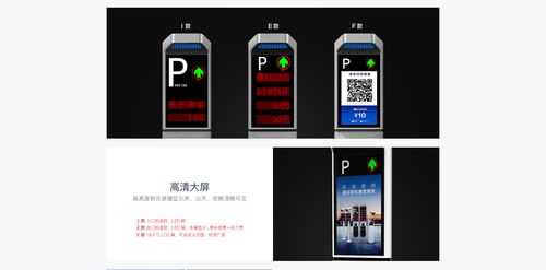 道尔智控卡机怎么查(道尔智控车牌识别停车场系统怎么样)-第3张图片-安保之家 道尔智控卡机怎么查(道尔智控车牌识别停车场系统怎么样)-第3张图片-安保之家