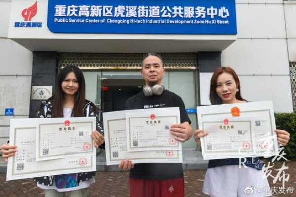 110可以查店铺营业执照吗,门店110报警-第1张图片-安保之家 110可以查店铺营业执照吗,门店110报警-第1张图片-安保之家