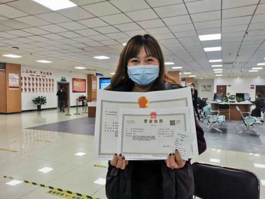 110可以查店铺营业执照吗,门店110报警-第2张图片-安保之家 110可以查店铺营业执照吗,门店110报警-第2张图片-安保之家