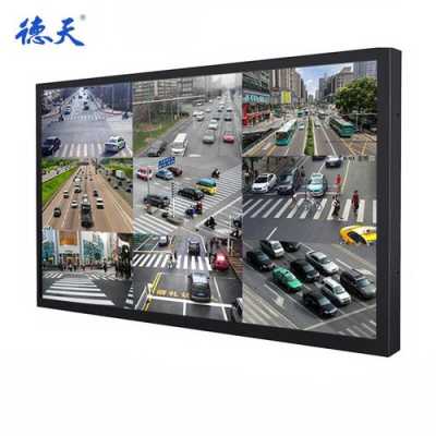 监控摄像头画面怎么传送到大屏上,怎么把监控传输到大屏幕上-第3张图片-安保之家 监控摄像头画面怎么传送到大屏上,怎么把监控传输到大屏幕上-第3张图片-安保之家