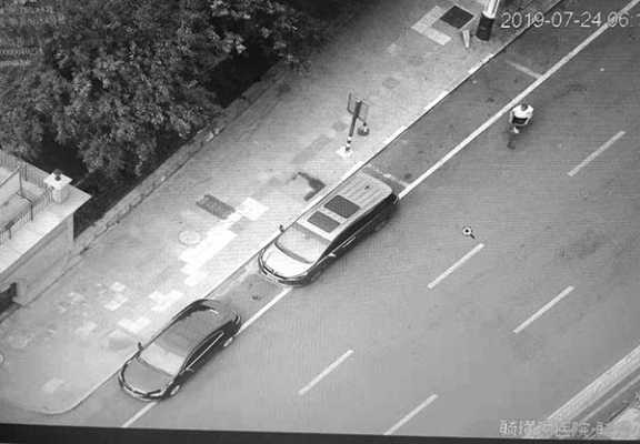 监控图像不清晰怎么办(监控图像不清晰怎么办呢)-第2张图片-安保之家 监控图像不清晰怎么办(监控图像不清晰怎么办呢)-第2张图片-安保之家
