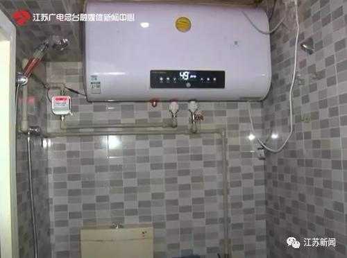 微型摄像机怎么隐蔽好(微型摄像机怎么隐蔽好看点)-第3张图片-安保之家 微型摄像机怎么隐蔽好(微型摄像机怎么隐蔽好看点)-第3张图片-安保之家