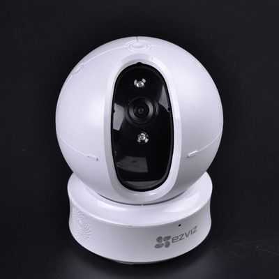海康有线摄像头怎样接入wifi,海康摄像头怎么连WIFI-第3张图片-安保之家 海康有线摄像头怎样接入wifi,海康摄像头怎么连WIFI-第3张图片-安保之家