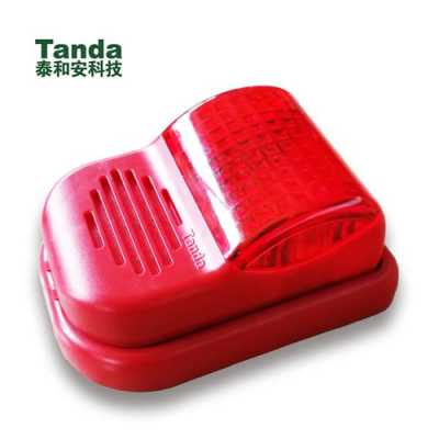 报警器一直响怎么撤防,报警器撤防怎么弄的-第1张图片-安保之家 报警器一直响怎么撤防,报警器撤防怎么弄的-第1张图片-安保之家