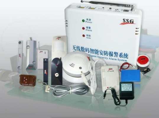 报警器一直响怎么撤防,报警器撤防怎么弄的-第3张图片-安保之家 报警器一直响怎么撤防,报警器撤防怎么弄的-第3张图片-安保之家