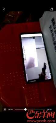 针孔摄像头怎么购买到-第2张图片-安保之家 针孔摄像头怎么购买到-第2张图片-安保之家