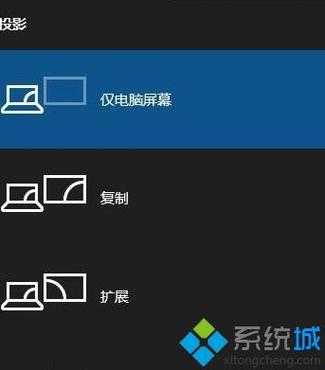 有监控分辨率怎么提高(监控清晰度怎么调)-第3张图片-安保之家 有监控分辨率怎么提高(监控清晰度怎么调)-第3张图片-安保之家