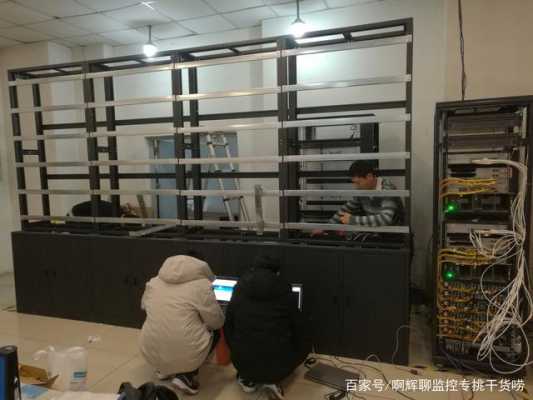 办公室监控线怎么放(办公室监控线怎么放的)-第2张图片-安保之家 办公室监控线怎么放(办公室监控线怎么放的)-第2张图片-安保之家