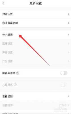 手机小维怎么连接不上(小度和小维有什么区别)-第1张图片-安保之家 手机小维怎么连接不上(小度和小维有什么区别)-第1张图片-安保之家