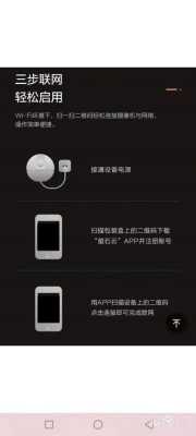 海康摄像头ip忘记了恢复出厂设置，海康威视监控ip怎么恢复出厂设置-第1张图片-安保之家