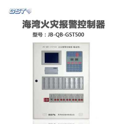 海视摄像机怎么设置(众海主机打印机怎么调)-第2张图片-安保之家 海视摄像机怎么设置(众海主机打印机怎么调)-第2张图片-安保之家