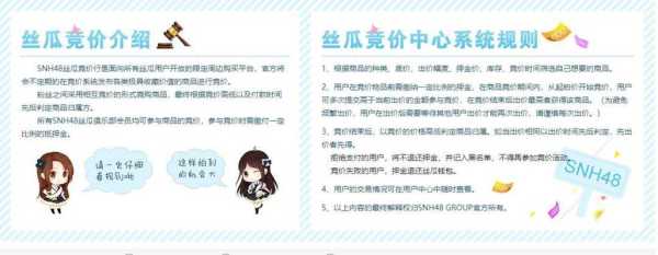 丝瓜视频ios怎么删除网页版(丝瓜视频ios怎么删除网页版软件)-第1张图片-安保之家 丝瓜视频ios怎么删除网页版(丝瓜视频ios怎么删除网页版软件)-第1张图片-安保之家