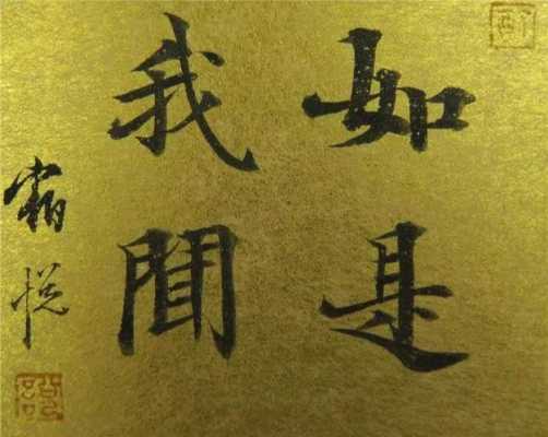 波粒序列号怎么查看(波粒序列号怎么查看的)-第3张图片-安保之家 波粒序列号怎么查看(波粒序列号怎么查看的)-第3张图片-安保之家