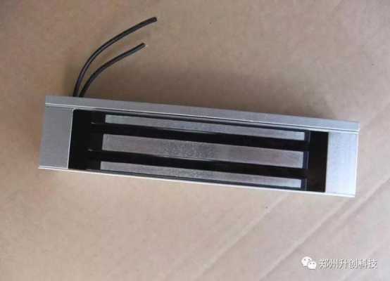 磁力锁灯不亮了怎么修(磁力锁灯不亮了怎么修理)-第2张图片-安保之家 磁力锁灯不亮了怎么修(磁力锁灯不亮了怎么修理)-第2张图片-安保之家