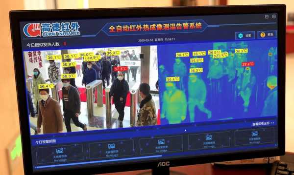 视频测温摄像系统怎么样(热成像高德和艾睿那个更好)-第2张图片-安保之家 视频测温摄像系统怎么样(热成像高德和艾睿那个更好)-第2张图片-安保之家