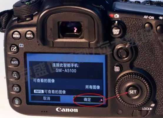 手机怎么设置野外摄像头(手机怎么设置野外摄像头功能)-第3张图片-安保之家 手机怎么设置野外摄像头(手机怎么设置野外摄像头功能)-第3张图片-安保之家