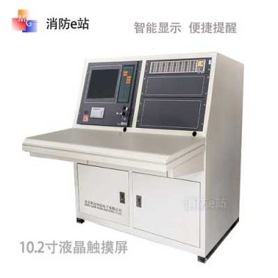 ld188el怎么打自动(利达ld188el主机怎么开号)-第2张图片-安保之家 ld188el怎么打自动(利达ld188el主机怎么开号)-第2张图片-安保之家