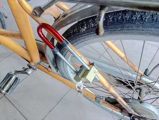 自行车锁怎么放,u型锁怎么固定-第3张图片-安保之家 自行车锁怎么放,u型锁怎么固定-第3张图片-安保之家