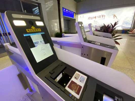 商务楼闸机怎么进(动车怎么坐啊)-第3张图片-安保之家 商务楼闸机怎么进(动车怎么坐啊)-第3张图片-安保之家