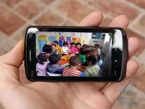 怎么远程观看幼儿园监控在手机上,怎么进入幼儿园远程监控系统-第2张图片-安保之家 怎么远程观看幼儿园监控在手机上,怎么进入幼儿园远程监控系统-第2张图片-安保之家