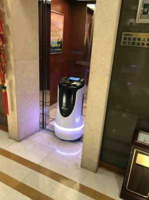 酒店送餐机器人怎么按电梯,机器人如何按电梯-第1张图片-安保之家 酒店送餐机器人怎么按电梯,机器人如何按电梯-第1张图片-安保之家