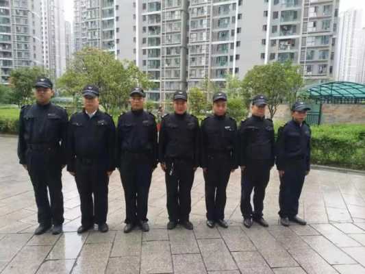 火车站保安人员岗位职责,火车站安保怎么样工资高吗-第3张图片-安保之家 火车站保安人员岗位职责,火车站安保怎么样工资高吗-第3张图片-安保之家