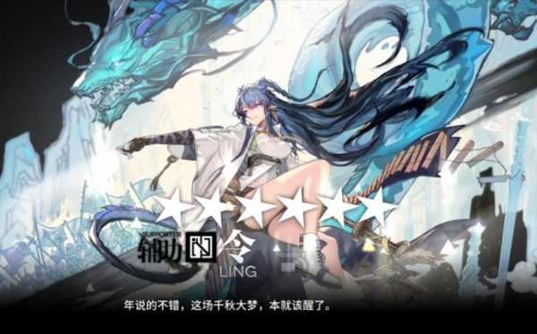 令令门禁质量怎么样(奇格朗开关是几线品牌)-第1张图片-安保之家 令令门禁质量怎么样(奇格朗开关是几线品牌)-第1张图片-安保之家