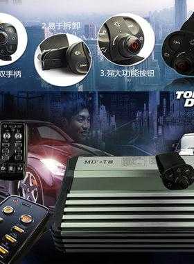 防偷警报器怎么关(防偷警报器怎么关闭)-第3张图片-安保之家 防偷警报器怎么关(防偷警报器怎么关闭)-第3张图片-安保之家