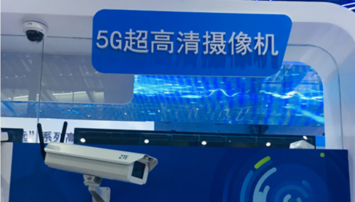 摄像机峰值怎么回事(摄像机峰值怎么回事啊)-第1张图片-安保之家 摄像机峰值怎么回事(摄像机峰值怎么回事啊)-第1张图片-安保之家
