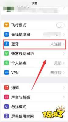 酒店天猫精灵怎么联网,酒店智能摄像机怎么连接手机-第1张图片-安保之家 酒店天猫精灵怎么联网,酒店智能摄像机怎么连接手机-第1张图片-安保之家
