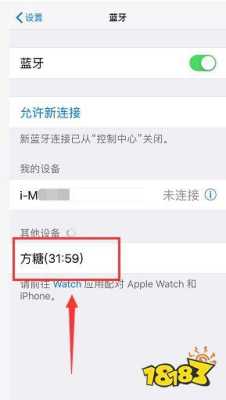 酒店天猫精灵怎么联网,酒店智能摄像机怎么连接手机-第3张图片-安保之家 酒店天猫精灵怎么联网,酒店智能摄像机怎么连接手机-第3张图片-安保之家