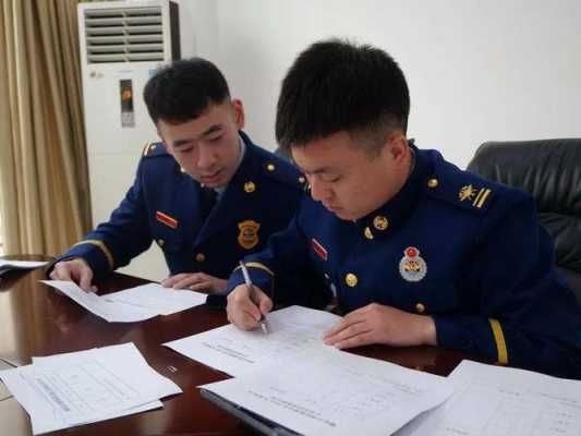 智慧消防行业收入怎么样(有编制的消防文员薪资待遇怎么样)-第2张图片-安保之家 智慧消防行业收入怎么样(有编制的消防文员薪资待遇怎么样)-第2张图片-安保之家