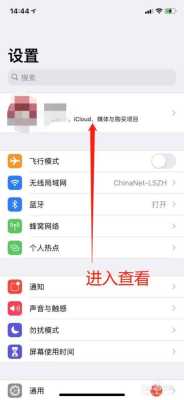 监控器主机无法访问网关怎么解决,监控无法访问网关怎么设置密码-第2张图片-安保之家 监控器主机无法访问网关怎么解决,监控无法访问网关怎么设置密码-第2张图片-安保之家