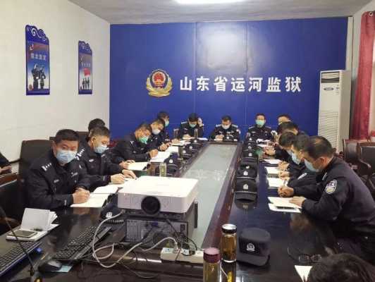 监狱视频监控巡查怎么样（三共八联工作总结）-第1张图片-安保之家