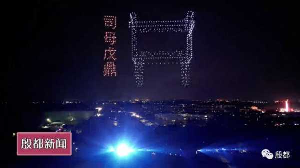 在安阳做LED怎么样(洹河殷墟夜游之光项目)-第1张图片-安保之家 在安阳做LED怎么样(洹河殷墟夜游之光项目)-第1张图片-安保之家