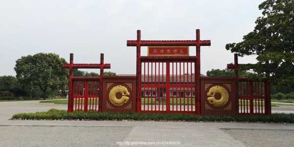 在安阳做LED怎么样(洹河殷墟夜游之光项目)-第2张图片-安保之家 在安阳做LED怎么样(洹河殷墟夜游之光项目)-第2张图片-安保之家