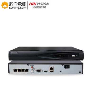 ds-7804n-sn怎么升级(海康威视7804n-sn录像机找不到密码怎么办)-第3张图片-安保之家 ds-7804n-sn怎么升级(海康威视7804n-sn录像机找不到密码怎么办)-第3张图片-安保之家