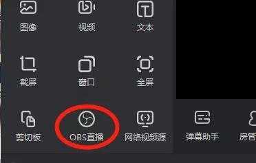 怎么使用网络摄像头直播(怎么使用网络摄像头直播视频)-第3张图片-安保之家 怎么使用网络摄像头直播(怎么使用网络摄像头直播视频)-第3张图片-安保之家