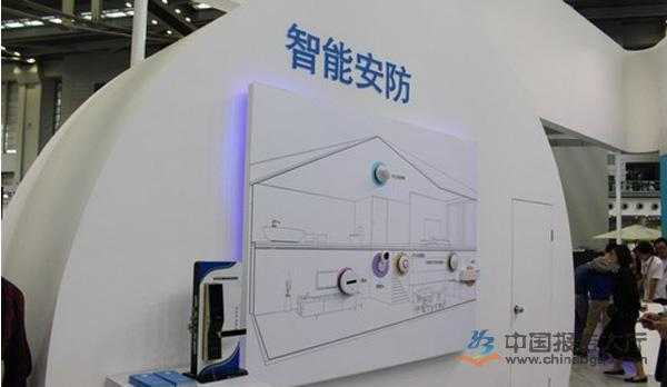 安防行业有前景吗,安防公司前景怎么样啊-第2张图片-安保之家 安防行业有前景吗,安防公司前景怎么样啊-第2张图片-安保之家