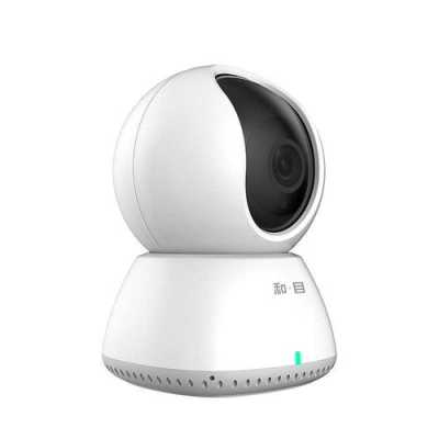 移动wifi摄像头怎么用(移动摄像头可以连电信wifi)-第3张图片-安保之家 移动wifi摄像头怎么用(移动摄像头可以连电信wifi)-第3张图片-安保之家