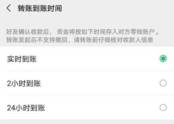 微信回收讯息后怎么复原(微信转账没领删除了怎么恢复领取)-第1张图片-安保之家 微信回收讯息后怎么复原(微信转账没领删除了怎么恢复领取)-第1张图片-安保之家
