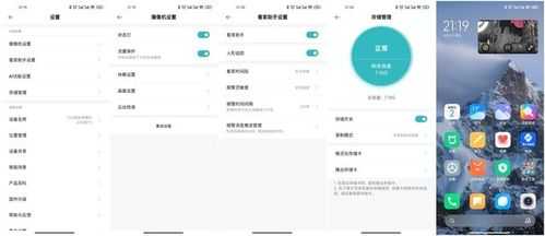 米家小白摄像机怎样对讲,监控摄像头通话怎么设置的-第1张图片-安保之家 米家小白摄像机怎样对讲,监控摄像头通话怎么设置的-第1张图片-安保之家
